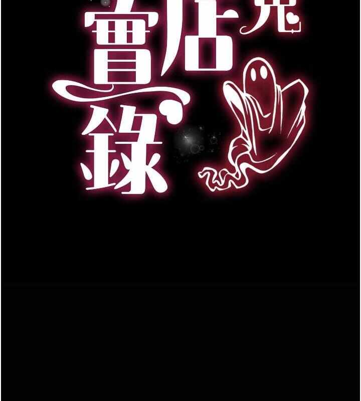 第38张