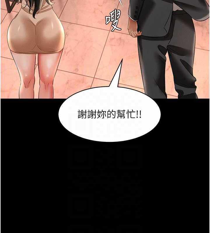 第54张
