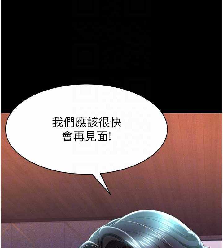 第55张