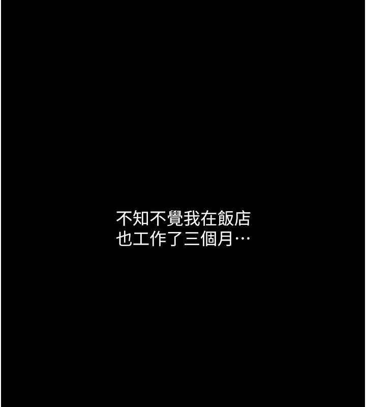 第67张