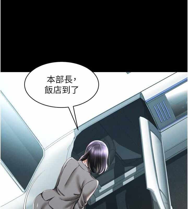 第90张
