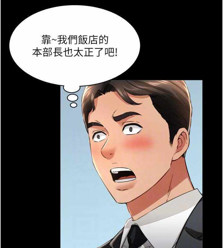第115张