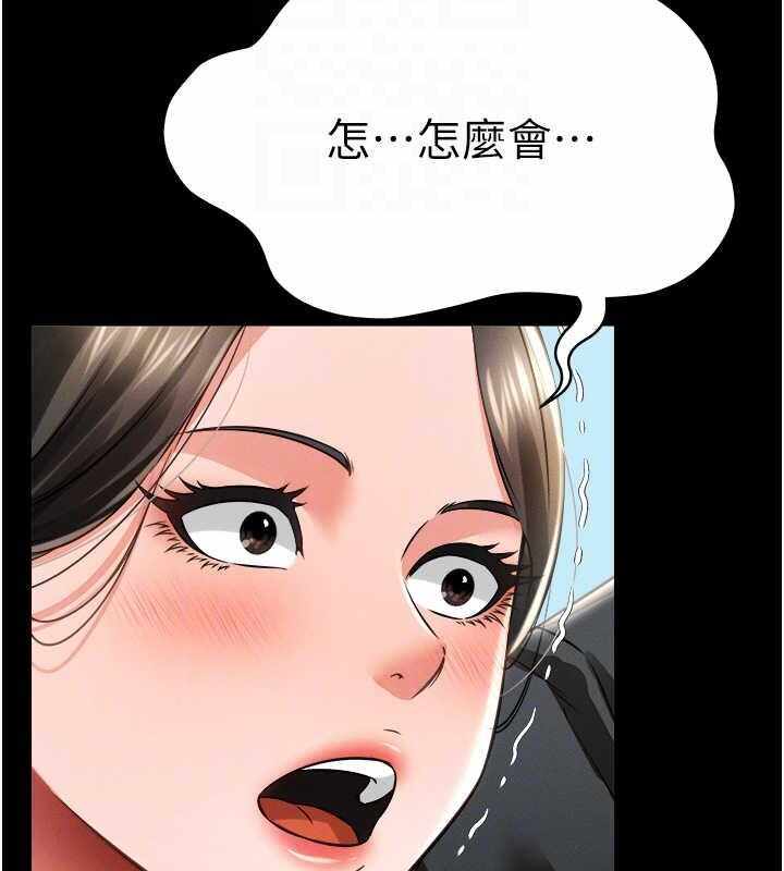 第120张