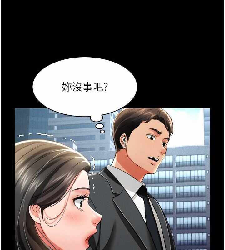 第127张