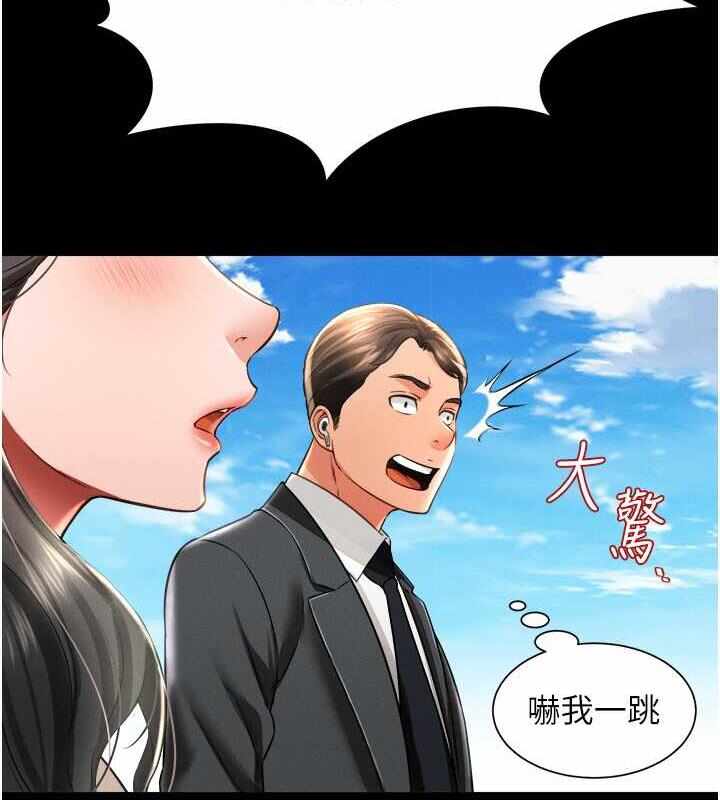 第134张