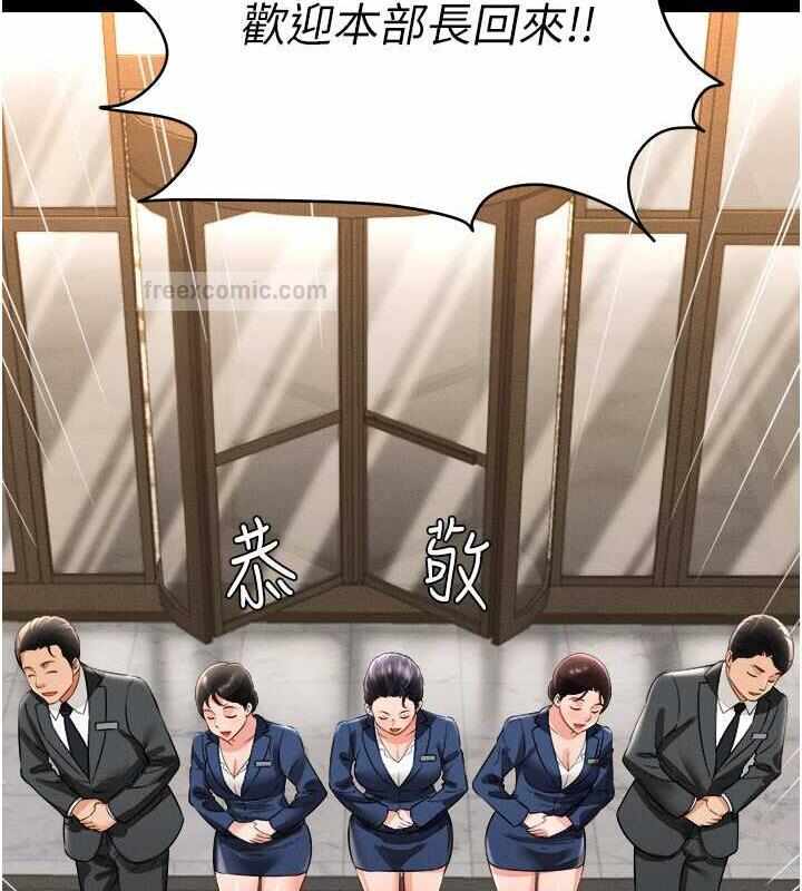 第138张