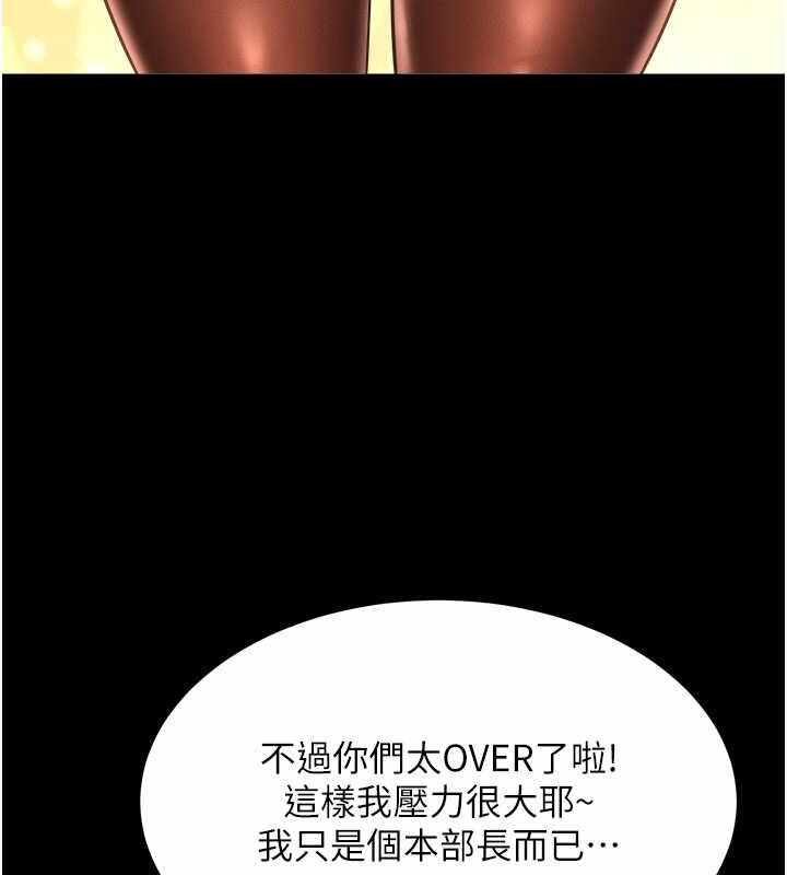 第154张