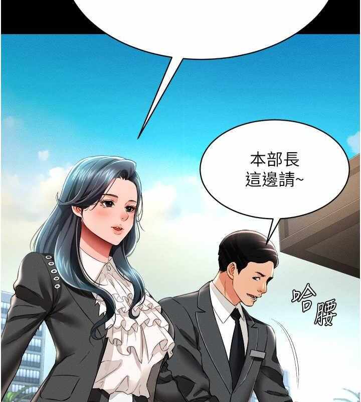 第156张