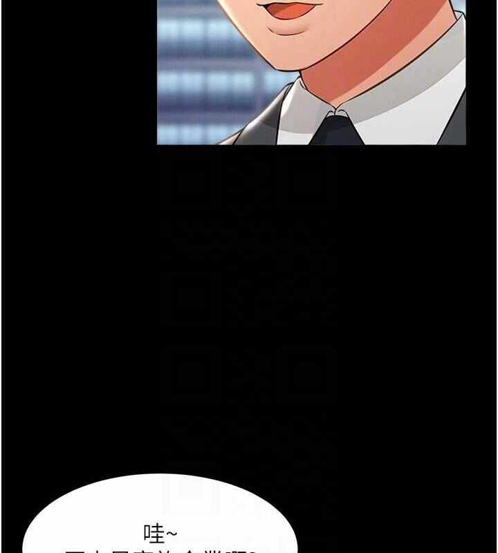 第13张