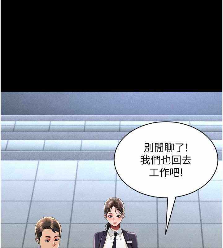 第31张