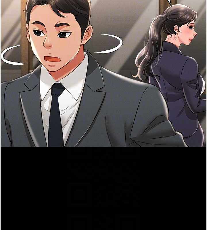 第42张