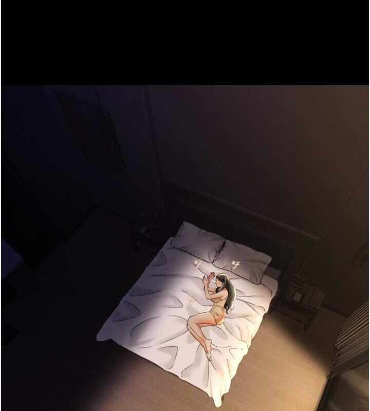 第57张