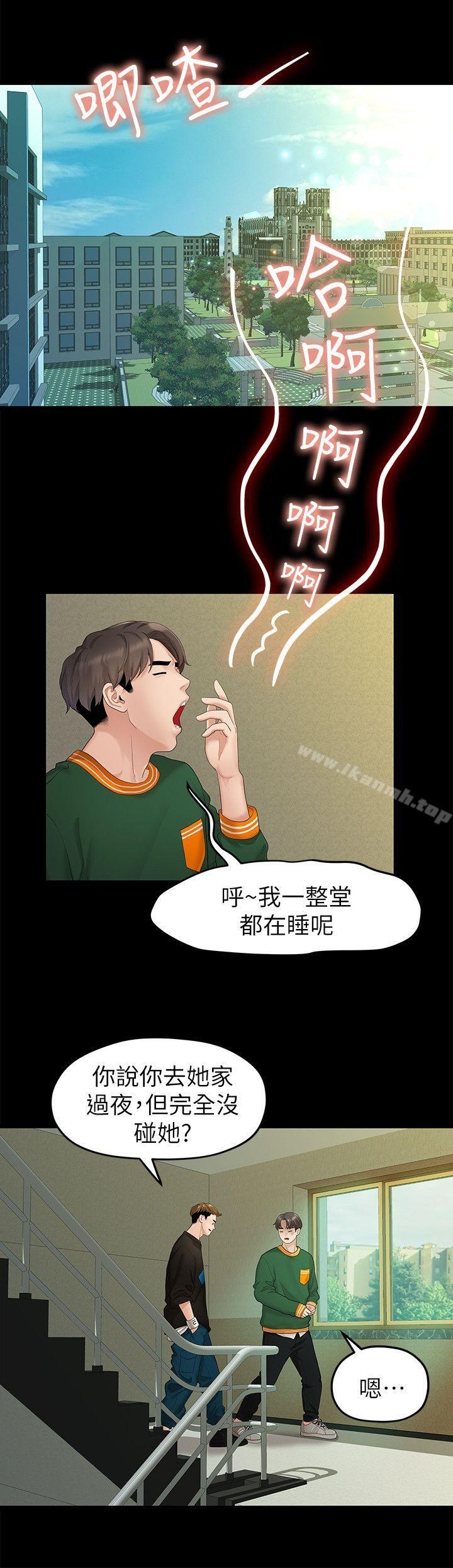 第15张