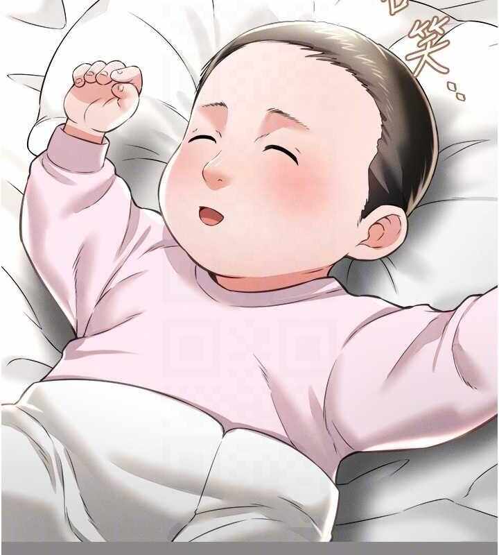 第77张
