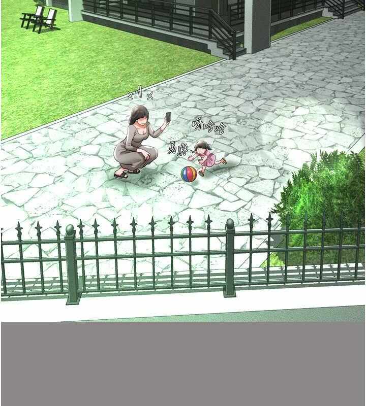 第83张