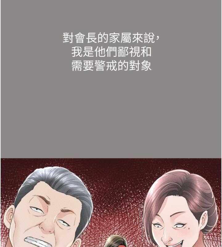 第84张