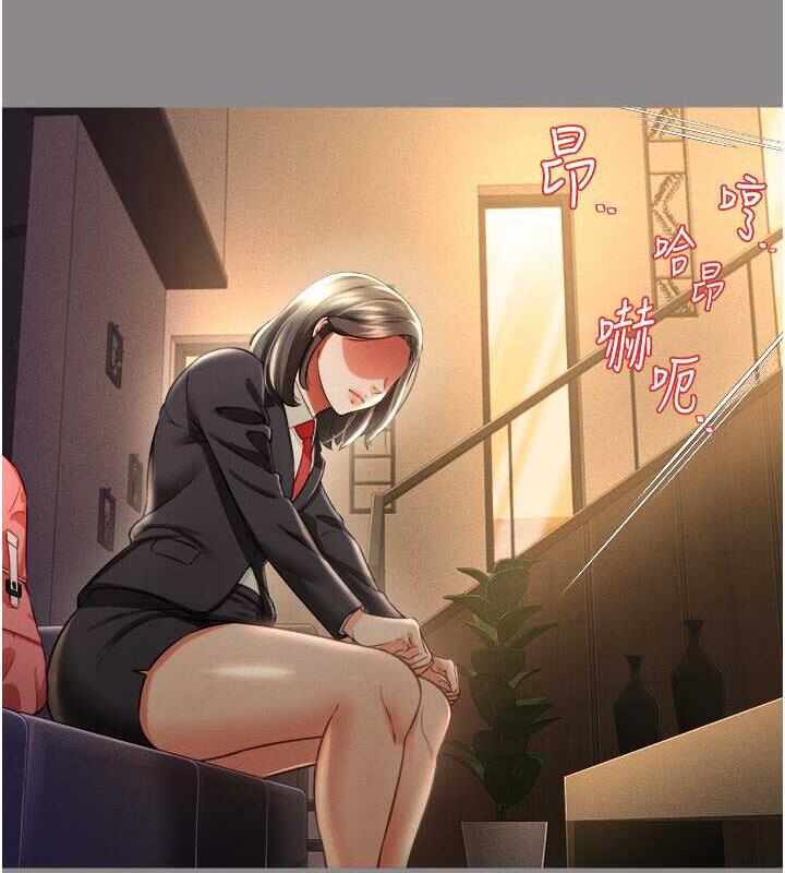 第97张