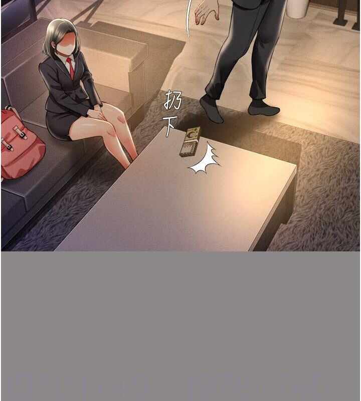 第103张
