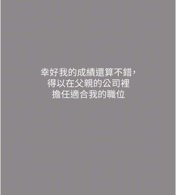 第104张