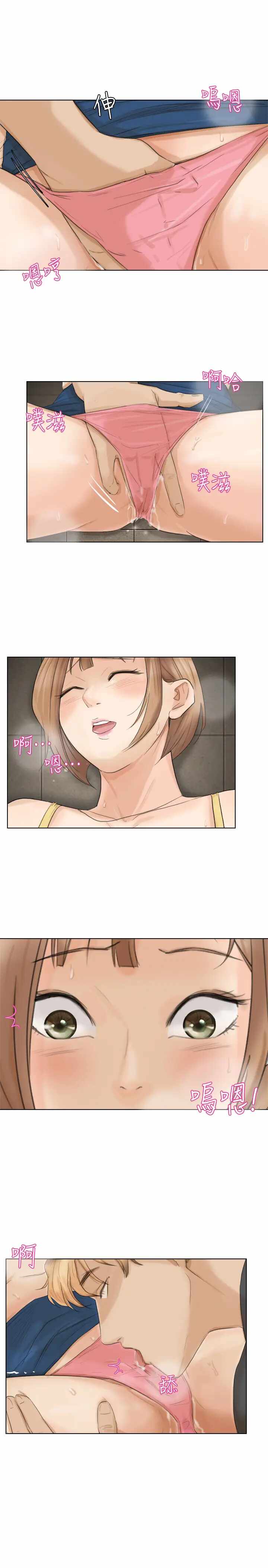 第23张