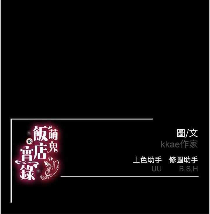 第56张