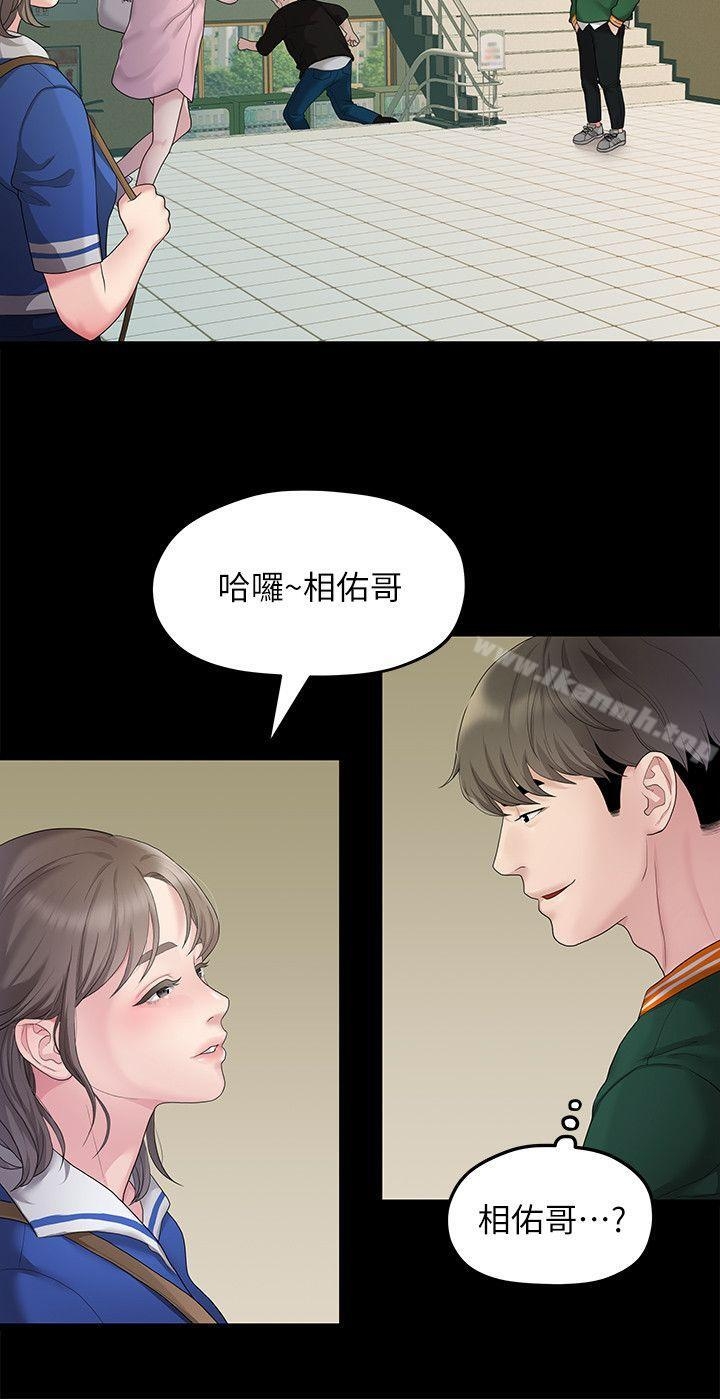 第17张