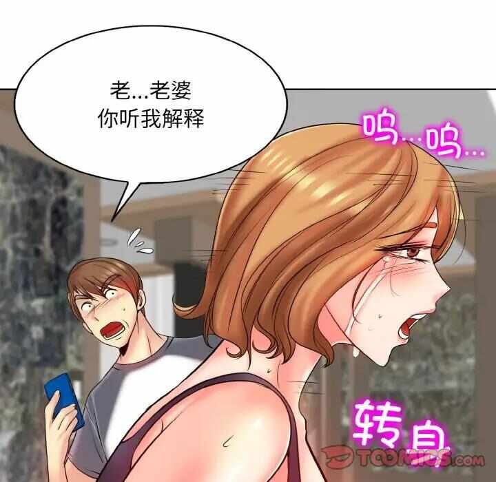 第39张