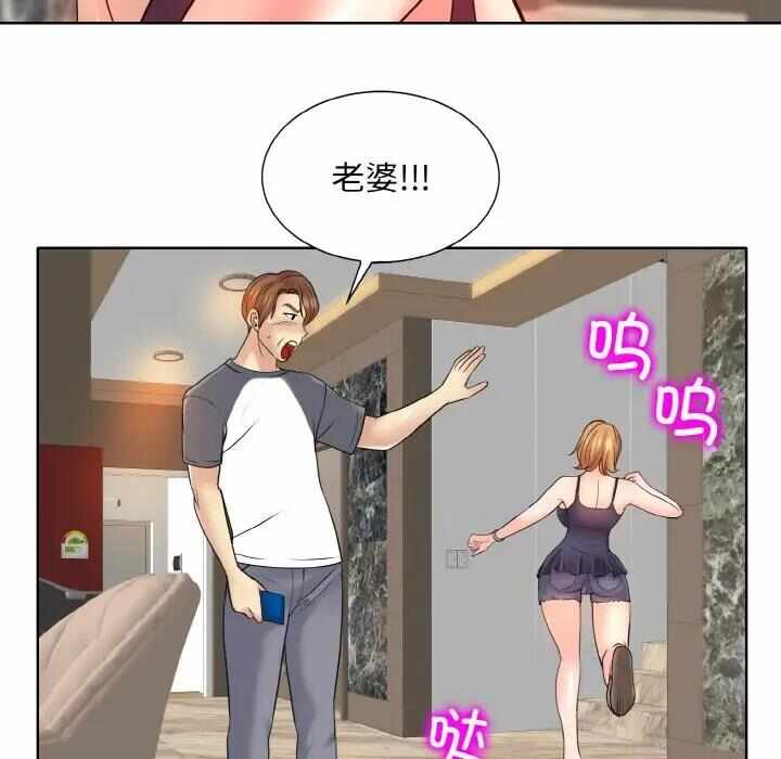 第42张