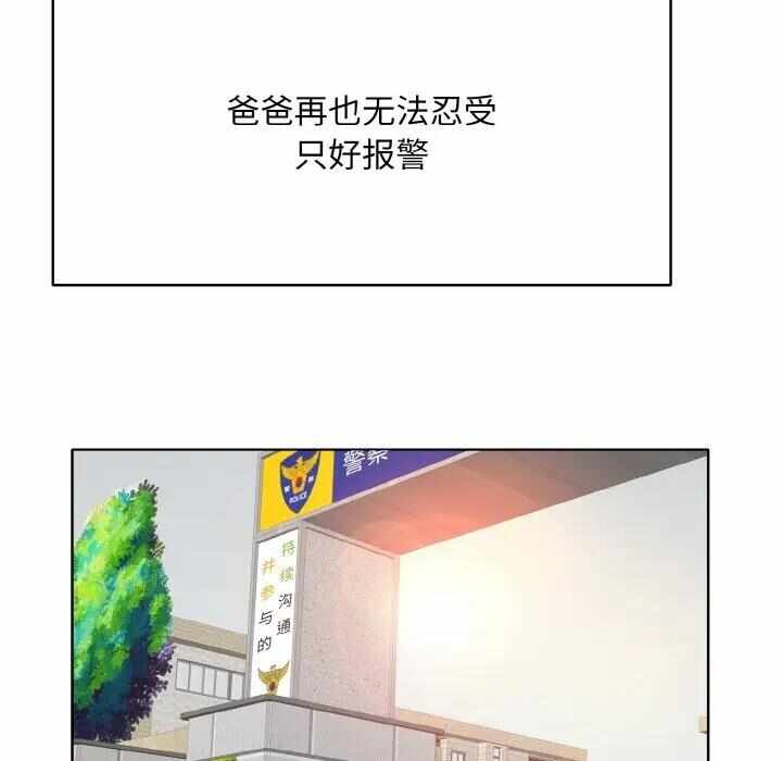 第48张