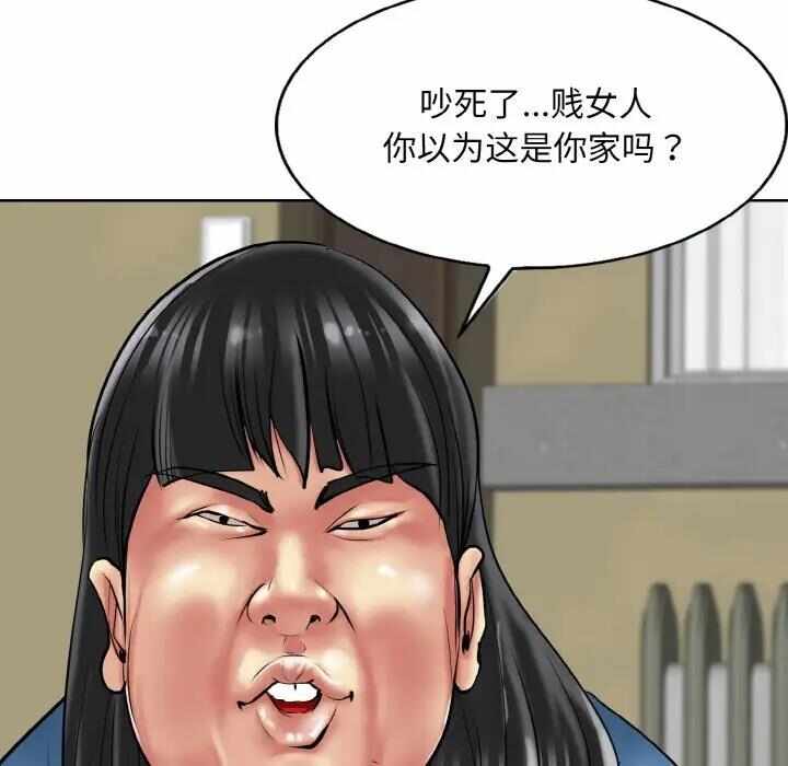 第69张