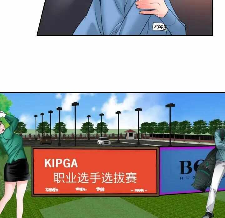 第73张