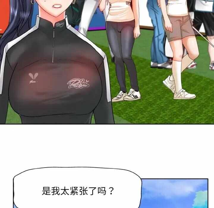 第83张