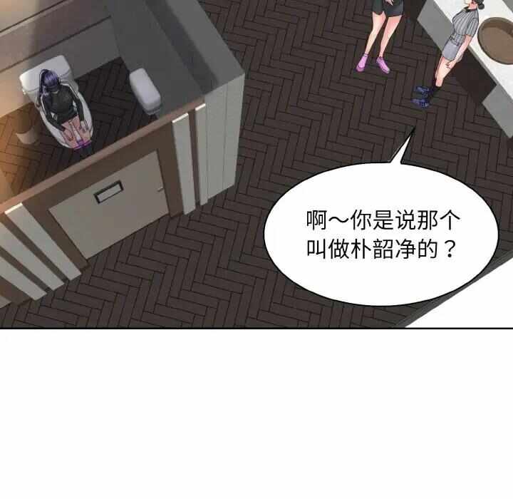 第92张