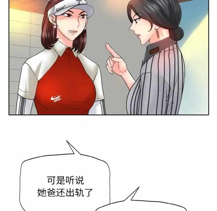 第94张