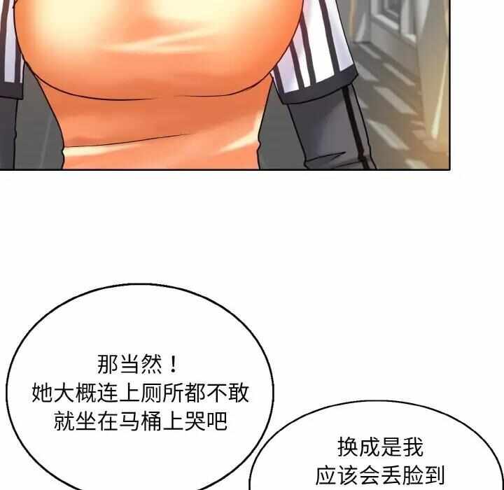 第102张