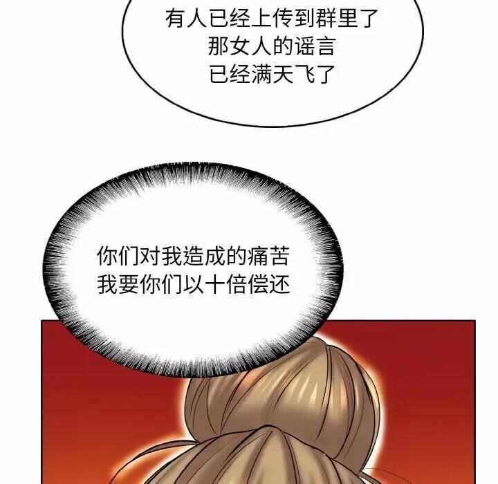 第104张
