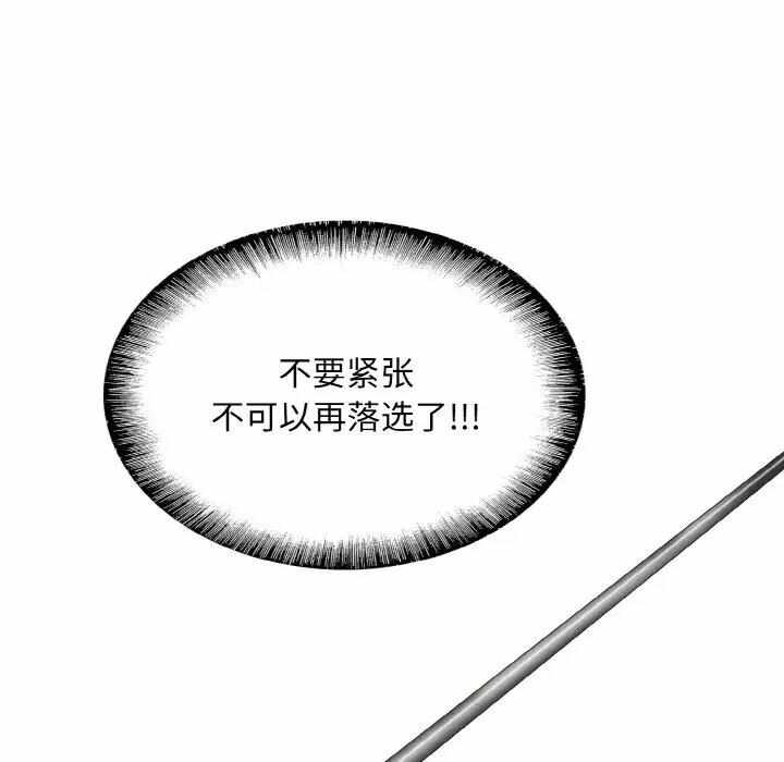 第109张