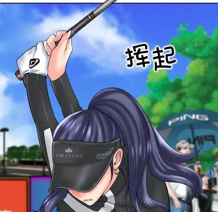 第110张