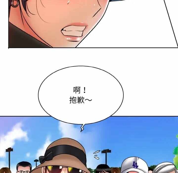 第13张
