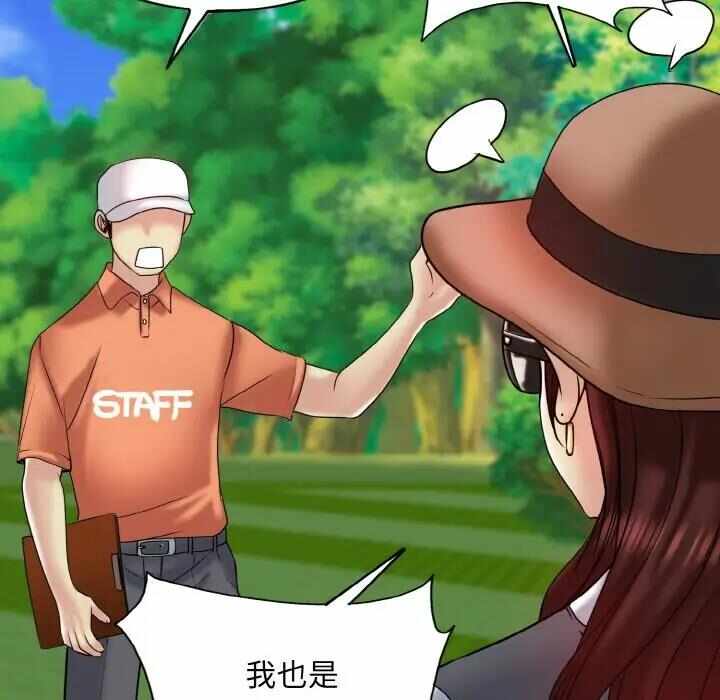 第18张