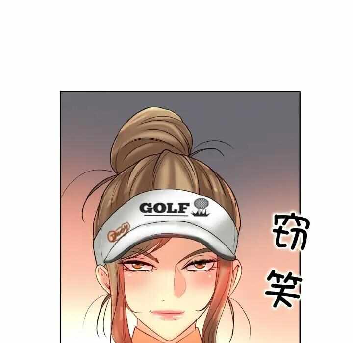 第31张