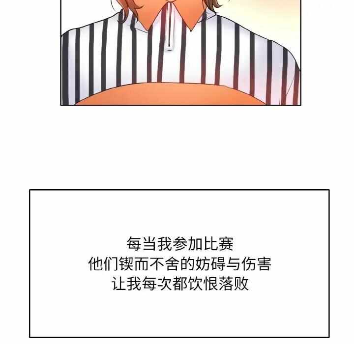 第33张