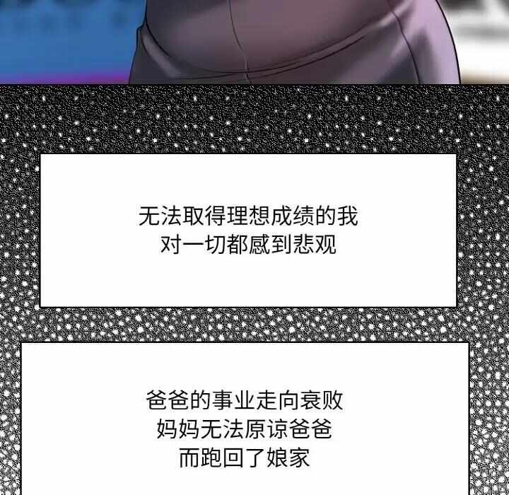 第43张