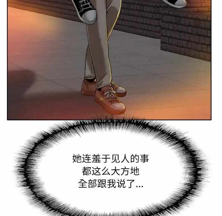 第54张