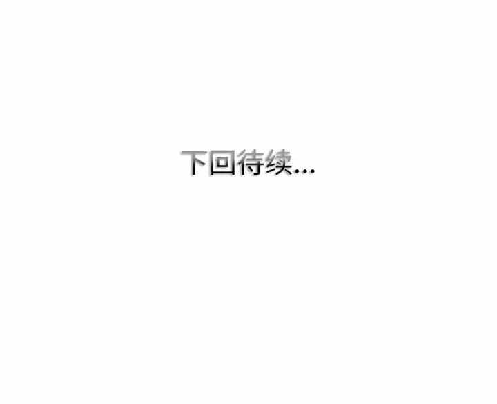 第74张