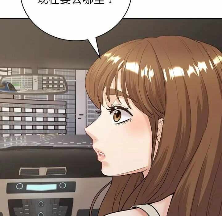 第43张