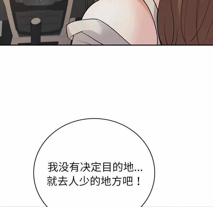 第45张