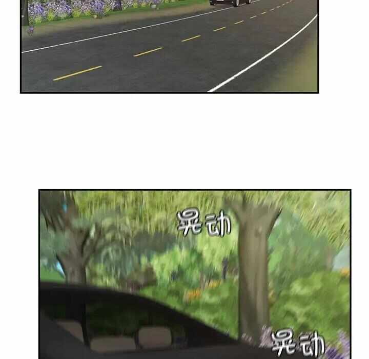 第52张
