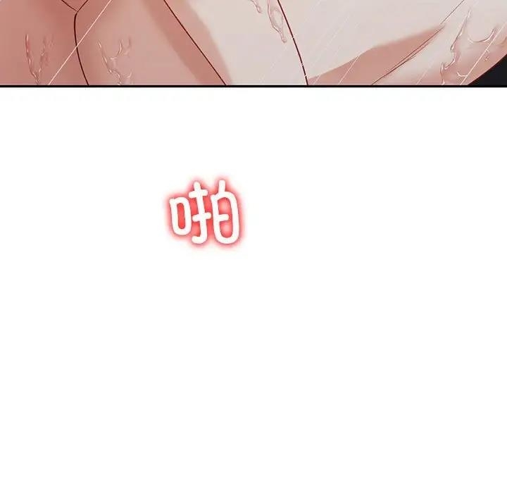 第115张