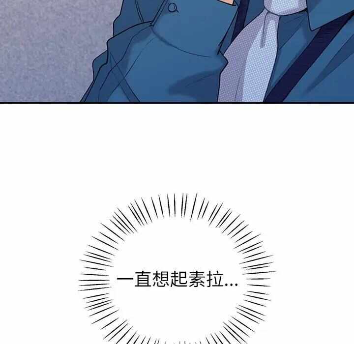 第121张